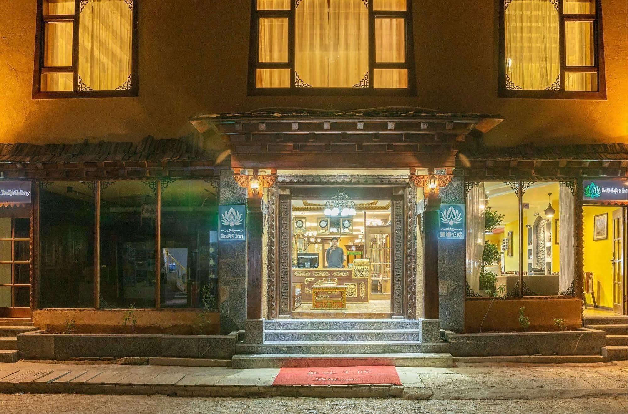 Bodhi Boutique Inn Šangri-La Exteriér fotografie